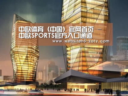 案例展示三(图1) 案例展示三(图1)