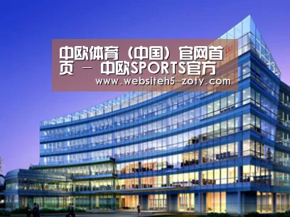 案例展示五(图1)