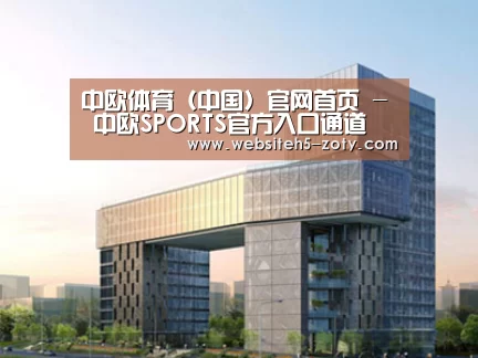 案例展示四(图1)