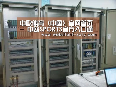 产品名称三