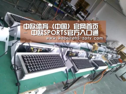 产品名称七