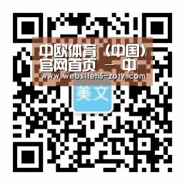 手机官网