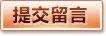 中欧体育（中国）官网首页 - 中欧SPORTS官方入口通道