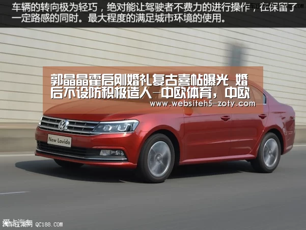 中欧体育，中欧体育app，中欧体育官网，中欧体育官网入口