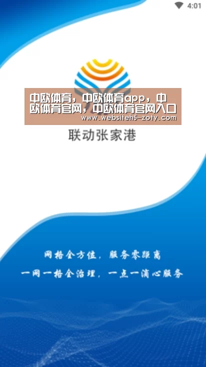 中欧体育,中欧体育app,中欧体育官网,中欧体育官网入口_九把刀感情出轨女记者周亭羽 小三私照曝光甜美可人(图1) 中欧体育,中欧体育app,中欧体育官网,中欧体育官网入口