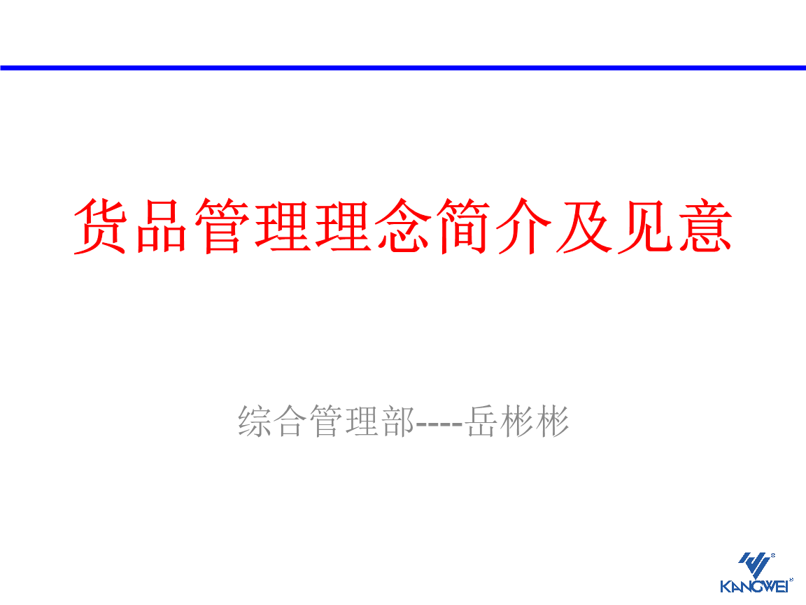 中欧体育，中欧体育app，中欧体育官网，中欧体育官网入口