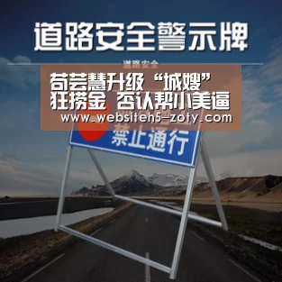 中欧体育，中欧体育app，中欧体育官网，中欧体育官网入口