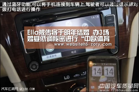 中欧体育，中欧体育app，中欧体育官网，中欧体育官网入口