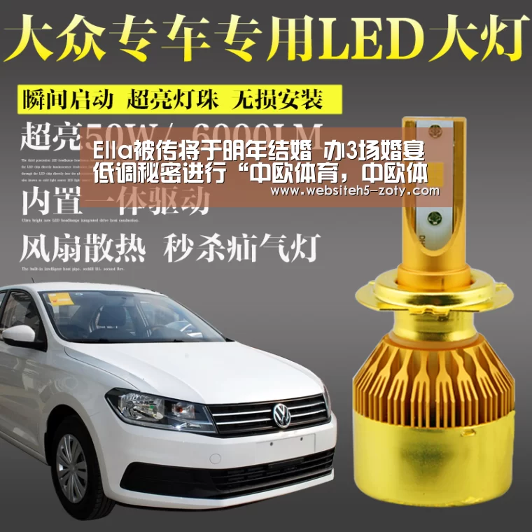中欧体育，中欧体育app，中欧体育官网，中欧体育官网入口