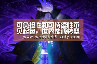 中欧体育，中欧体育app，中欧体育官网，中欧体育官网入口