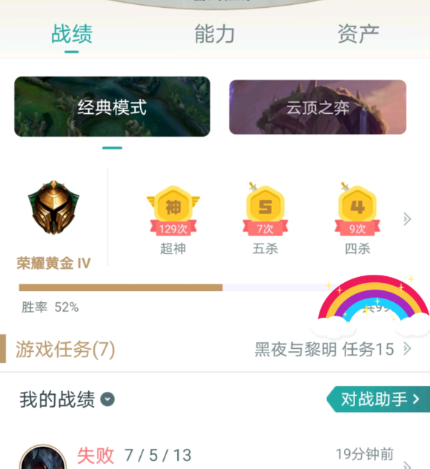 中欧体育，中欧体育app，中欧体育官网，中欧体育官网入口