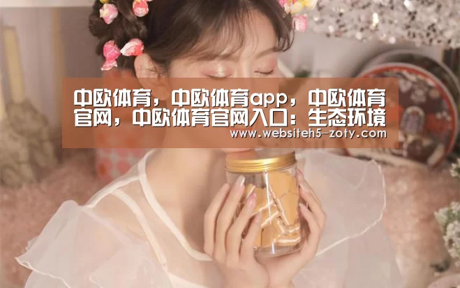 中欧体育,中欧体育app,中欧体育官网,中欧体育官网入口:生态环境部通报2018-2019年蓝天保卫战重点区域强化监督情况(2月18日)(图3) 中欧体育,中欧体育app,中欧体育官网,中欧体育官网入口